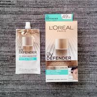 ราคา ลอรีอัล ปารีส ยูวี ดีเฟนเดอร์ Loreal UV Defender Matte Fresh SPF 50 PA แมทท์ แอนด์ เฟรช 5 5ml x 6 (13214763033)