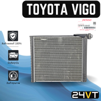 ราคา คอล์ยเย็น ตู้แอร์ DENSO ของแท้ โตโยต้า วีโก้ ฟอร์จูนเนอร์ อินโนว่า TOYOTA VIGO FORTUNER INNOVA แผง ตู้ คอยเย็น คอยล์แอร์ แผงแอร์ (15701397648)