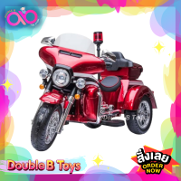 ราคา Double B Toys รถแบตเตอรี่เด็ก มอเตอร์ไซค์เด็ก รวม โมเดลฮาเล่ย์ เดวิดสัน ขนาดใหญ๋ รถแบตเตอรี่เด็ก รถแบตตำรวจ รถเด็กเล่น 2 มอเตอร์ (9623477942)