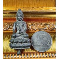 ราคา พระกริ่ง สุวีโร รุ่น๑ หลวงปู่พวง สุวีโร วัดป่าปูลูสันติวัฒนา จ อุดรธานี ปี44 ตัดจากช่อ ไม่มีหมายเลข พิจารณาตามรูปครับ d1 (10245204026)