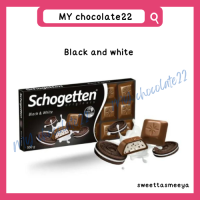 ราคา Schogetten chocolate bar ช็อกโกแลตสอดไส้ ขนาด 100g (20292074212)