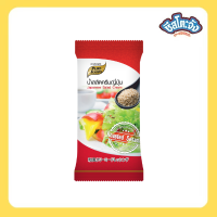 ราคา Cheesetojung น้ำสลัดครีมญี่ปุ่น น้ำสลัดครีม น้ำสลัด สลัด ตราเพียวฟู้ดส์ แบบซอง ขนาด 40 กรัม พร้อมส่ง (21181471885)