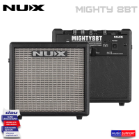 ราคา Nux Mighty 8 BT แอมป์กีตาร์ไฟฟ้า Guitar Amplifier (20627975085)