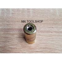 ราคา หัวอัดจารบี 4 กลีบ ต้องเยอรมัน เท่านั้น German หัวอัดจาระบี 4 ปาก หัวอัดจาระบี แบบ 4 กลีบ 4 จับ สินค้าพร้อมส่ง (9026890752)