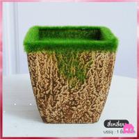 ราคา กระถางต้นไม้ปลอมกระถางต้นไม้ ประดับห้อง ตกแต่งห้อง เฉพาะกระถางS476 (15204877246)