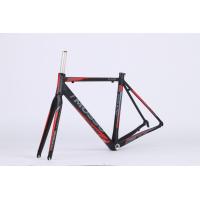 ราคา MOSSO 710ARC กรอบจักรยานเสือหมอบ MOSSO กรอบ Quick Release 7005อลูมิเนียม Ultralight โครงจักรยาน (14718779286)