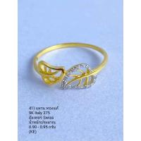 ราคา แหวนทองแท้ 9K Italy 375 แหวนใบไม้ ฝังเพชร Swiss KE (18278000464)