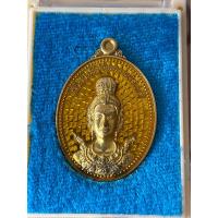ราคา เหรียญแท้รุ่นแรกเจ้าย่าศรีปทุมมาคำชะโนดอำเภอบ้านดุงจังหวัดสกลนครเนื้อทองทิพสีเหลืองลงยาสีเหลืองสร้างน้อยเพียง 199 องค์องนี้หมายเลข 184 (14321508008)