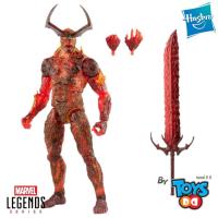 ราคา Marvel legends Thor Ragnarok The Infinity Saga Surtur (10809606869)