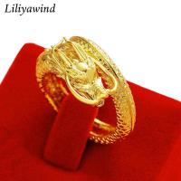 ราคา Liliyawind บุคลิกภาพครอบงำมังกรชุบทอง18K โชคดีที่ไม่ซ้ำกันผู้ชายเปิดแหวน (2594722005)