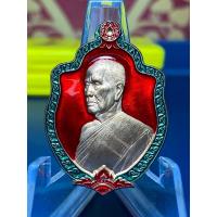 ราคา NO 298 หลวงพ่อพัฒน์ เหรียญอาร์มหันข้าง รุ่นรวยล่ำซำ เนื้อทองแดงลงยา รับประกันพระแท้ (17239547698)