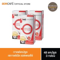 ราคา แพ็ค 3 กล่อง Segafredo กาแฟแคปซูล เซกาเฟรโด เอสเพรสโซ่ (21256155148)