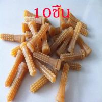 ราคา ลูกยางถอนขนไก่ ถอนขนเป็ด ลูกยางถอนขนไก่ ลูกยางเครื่องถอนขนไก่ ทำจากยางพารา สำหรับไก่ เป็ด (19334729308)