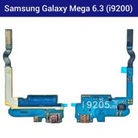 ราคา แพรชาร์จ Samsung Galaxy Mega 6 3 i9200 PCB DC แพรก้นชาร์จ แพรตูดชาร์จ อะไหล่มือถือ (3974470192)
