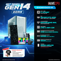 ราคา iHAVECPU คอมประกอบ G14JANVGAD5 44 INTEL I7 14700KF 3 4GHz 20C 28T PNY GEFORCE RTX 4090 VERTO TRIPLE FAN 24GB GDDR6X ASUS PRIME Z790 A WIFI CSM TEAMGROUP ELITE PLUS 32GB 16x2 DDR5 5600MHz SILVER (21264