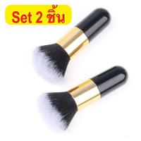 ราคา แปรงใหญ่ แปรงพุ่มใหญ่ แปรงคาบูกิ แปรงพุ่มปัดแก้ม แปรงปัดใหญ่ แปรงเมคอัพ ขนนุ่ม สินค้ายอดฮิต แปรงปัดแป้ง (18965869442)