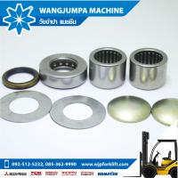 ราคา ชุดซ่อมสลักข้าง 3EB 24 05100 KOMATSU 16 (7864499558)