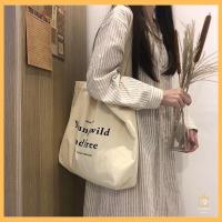 ราคา กระเป๋าผ้ามินิมอล ลายสกรีน ขนาด 43x33cm กระเป๋าผ้าP848 (20345318393)