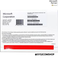 ราคา Windows 10 Home 32 64 DVD OEM เหมาะสำหรับบ้าน โรงเรียน และอื่น ออกใบกำกับภาษีได้ (19492871573)