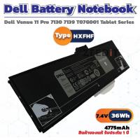 ราคา Dell แบตเตอรี่ Battery Dell Tablet Venue 11 Pro 7130 7139 7310 HXFHF ของแท้ 100 (9257016724)