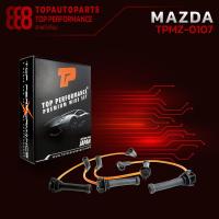 ราคา สายหัวเทียน MAZDA TRIBUTE 2 3 FORD ESCAPE 2 3 L813 18 140C เครื่อง 4F06 TOP PERFORMANCE JAPAN TPMZ 0107 สายคอยล์ มาสด้า ทรีบิ้ว ฟอร์ด เอสเคป (7640379344)