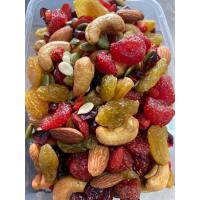 ราคา ธัญพืชอบแห้ง ผสมผลไม้รวม 500 กรัม เกรดพรีเมีายม (14119070603)