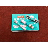 ราคา สายวัดเอว ขนาดยาว 60 นิ้ว หรือ 150 CM ยี่ห้อ Butterfly ตัวเลขใหญ่ชัดเจน (10077884794)