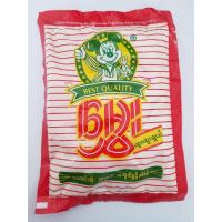 ราคา แป้งถั่ว ผงถั่ว ตราหนู แป้งถั่วมิกกี้เมาส์ ขนาด150กรัม มีราคาส่งมีเก็บปลายทาง (18498383218)