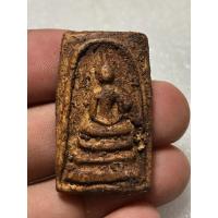 ราคา พระสมเด็จบางขุนพรมปี 09 กรุเจดีเล็ก มีมาแบ่งปันไม่มาก (18468976856)