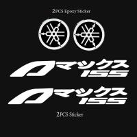 ราคา สำหรับ YAMAHA AEROX V1 V2 155 Aerox Japan Kanji รถมอเตอร์ไซด์ตกแต่งสติกเกอร์สัญลักษณ์โลโก้จักรยานยนต์หัวกระบังหมวกกันน็อคกระจกหน้ารถบังโคลนกระจกด้านข้างสกู๊ตเตอร์อุปกรณ์เสริมรูปลอก (20293794534)