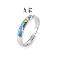ราคา แหวนคู่ใหม่สำหรับเจ้าชายน้อยสุนัขจิ้งจอกพร้อมแหวนปรับได้สำหรับเพศชายและเพศหญิงดีไซน์เรียบง่ายสองสี (20721618753)