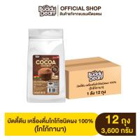 ราคา ยกลัง บัดดี้ดีน เครื่องดื่มโกโก้ชนิดผง 100 (20546155479)
