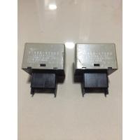 ราคา เฟรชเชอร์ไฟเลี้ยว รีเลย์ Toyota Vigo โตโยต้า วีโก้ แท้ญี่ปุ่น มือ2 ราคาต่อ 1 ชิ้น (12190106067)