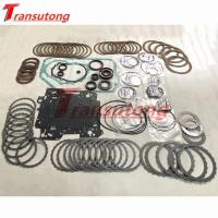 ราคา 5HP19 ZF5HP19 Automatic Transmission Overhaul Kit For BMW AUDI (7772484788)