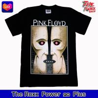 ราคา Pink Floyd shirt SP 331เสื้อวง เสื้อวงดนตรี เสื้อวงร็อค เสื้อนักร้อง (19540468826)
