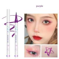 ราคา ปากกาอายไลเนอร์แบบน้ำ6สีชาน้ำตาลขาวเรียบลื่นที่เขียนขอบตาหนอนไหมเขียนตาแห้งเร็ว (17954038783)