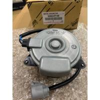 ราคา Wowww มอเตอร์พัดลม หม้อน้ำ แอร์ ALTIS อัลติส ปี 14 18 16363 0T140 มอเตอร์ ใบพัดลม พัดลมไฟฟ้า ราคาถูก อะไหล่ แอร์ อะไหล่ แอร์ บ้าน อุปกรณ์ แอร์ อะไหล่ แอร์ มือ สอง (15367587001)