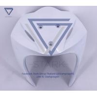 ราคา บังลมหน้า Wave 110i 2012 เวฟ110i ใหม่ เฟรมสี (2188214472)