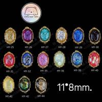 ราคา อะไหล่หินสีตกแต่งเล็บ งานจริง สีสวยมาก (15961686778)