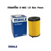 ราคา ชุดถ่ายน้ำมันเครื่อง Castrol GTX pick UP 10W30 คอมมอลเรล ขนาด 6 1 ลิตร พร้อมกรองเครื่อง มีให้เลือก (9862783390)