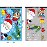 ราคา Houseeker สติกเกอร์หน้าต่างกระจกคริสต์มาส Santa Elk สติกเกอร์สำหรับ Home Shopping Mall Xmas Wall Decals ตกแต่งปีใหม่ (16317742459)