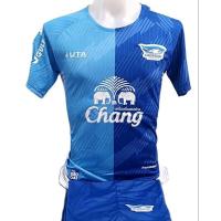 ราคา เสื้อฟุตบอลกีฬาผู้ใหญ่ ทีมสโมสรฟุตบอลทีมชลบุรี เอฟซี CHONBURI FC ชุดเย้า เยือน ฤดูกาล 2023 2024 ปีล่าสุด ราคาถูก (20462395112)