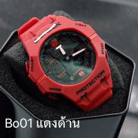 ราคา นาฬิกาผู้ชาย นาฬิกาลำลองผู้ชาย นาฬิกาข้อมือดิจิตอล นาฬิกา รุ่น 900GC สายนาฬิกา ยางเรซิน นาฬิกาผู้ชายเท่ๆ มี 5 แบบ ฟังชั่นครบ แถมกล่องฟรี (19037237428)