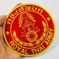 ราคา สติกเกอร์ติดรถ ทหาร กองทัพบก กองทัพเรือ กองทัพอากาศ สติ๊กเกอร์แต่งรถ รถยนต์ รถมอเตอร์ไซค์ สะท้อนแสง กันน้ำ ติดกระจก หน้ารถ ท้ายรถ (18578915936)