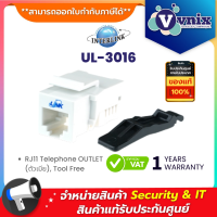 ราคา Link UL 3016 RJ11 Telephone OUTLET ตัวเมีย Tool Free By Vnix Group (18071494487)