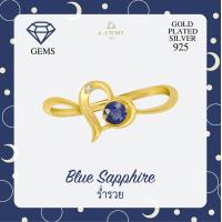 ราคา A CEMI Sapphire September Birthstone Ring พลอยแท้ ไพลิน แหวนพลอยแท้ ไพลิน แหวนเงินแท้ ชุบทอง 18K (10458296153)