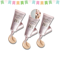 ราคา บีบีครีมหลอดเล็ก มิสทีน บีบี วันเดอร์ ครีม 7 5 กรัม 3 ชิ้น Mistine BB Wonder Cream SPF 30 7 5 g 3 pieces (300759456)