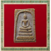 ราคา พระสมเด็จ พระเนื้อผง พระสะสม พระเก่า พระกรุ พระเครื่อง jaeiamulrts c24 (19094841617)