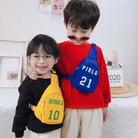 ราคา กระเป๋าคาดอก คาดเอว พิมพ์ลายไดโนเสาร์ (16329952508)