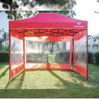 ราคา Lucky friend เต็นท์พับได้ เต็นท์สนาม เต็นท์แมงมุม ขนาด 2x3 ม ผ้าปิดข้าง3 ด้าน (3001368488)